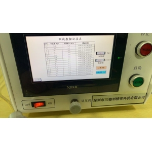 ePTFE膜材的透气量选型计算方法详解